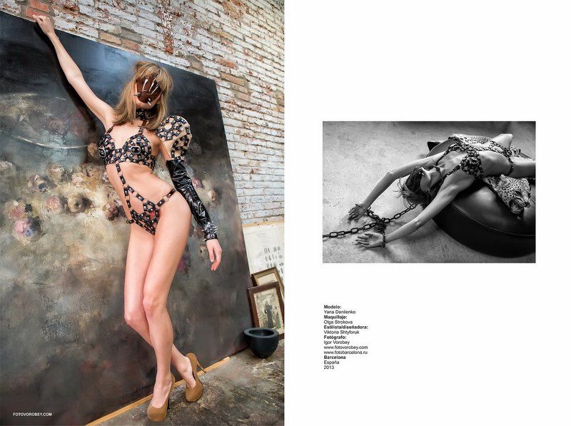 лукбук, виктории, штуфорук, для, hasimag, /, españa LOFT фото превью