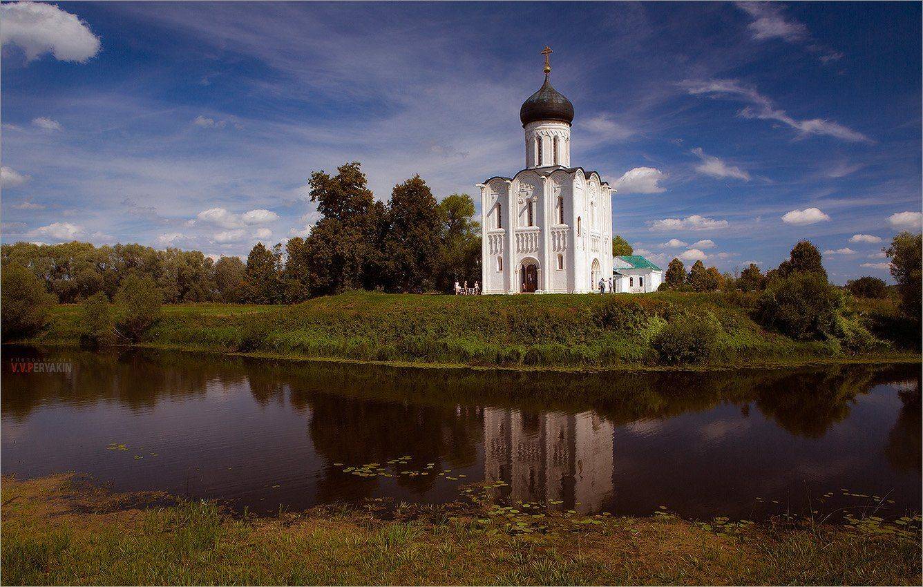 , Виктор Перякин