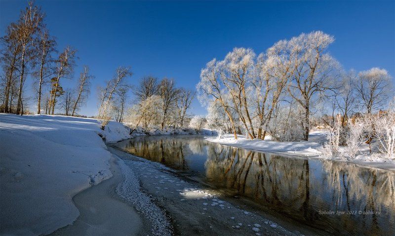 зима, истра, мороз Зимнее фото превью