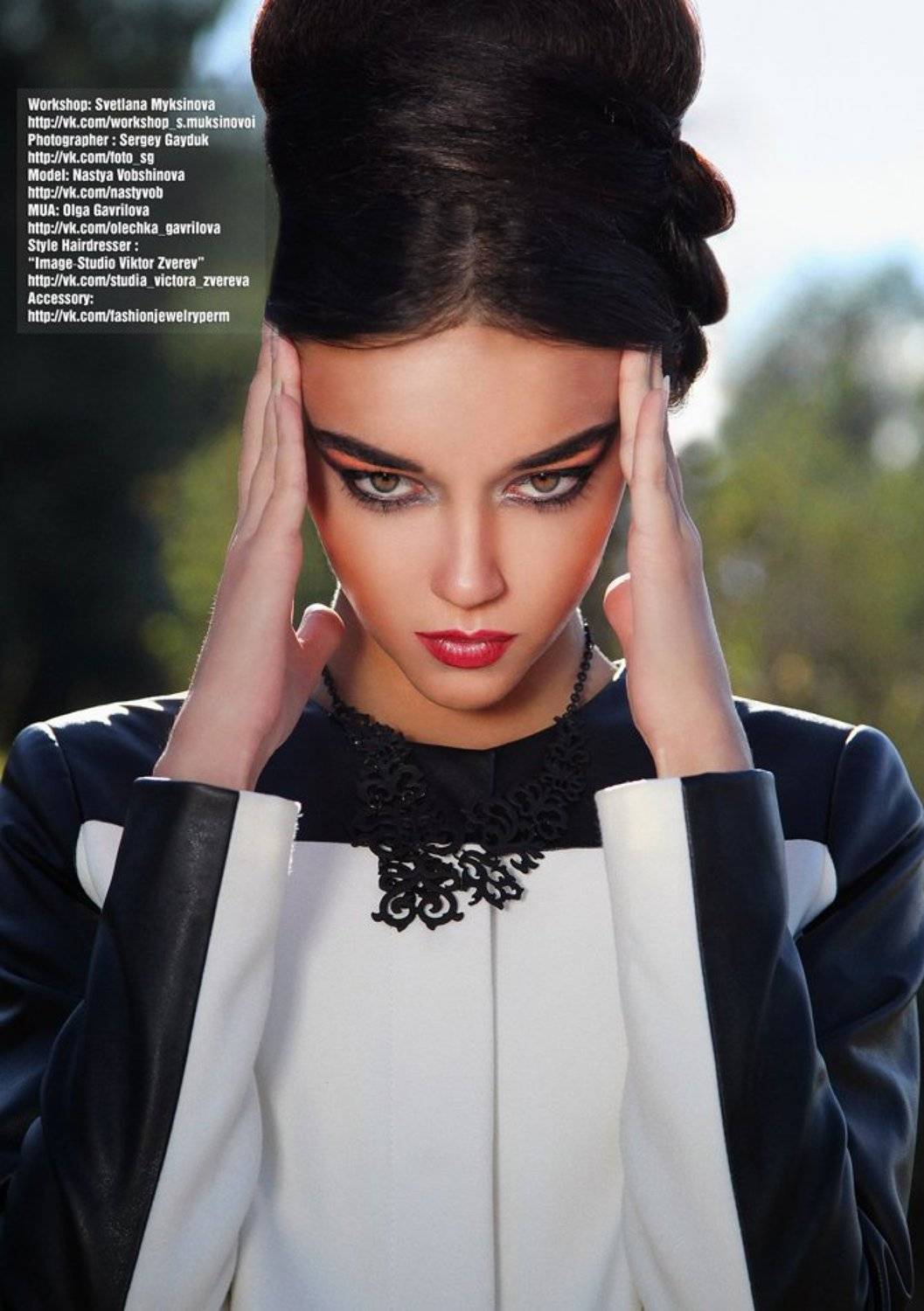 , Гайдук Сергей