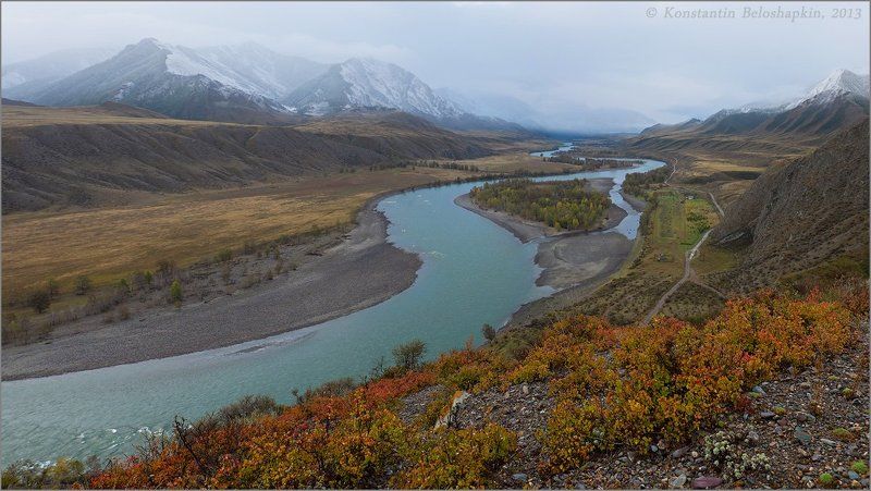 Инегень фото превью