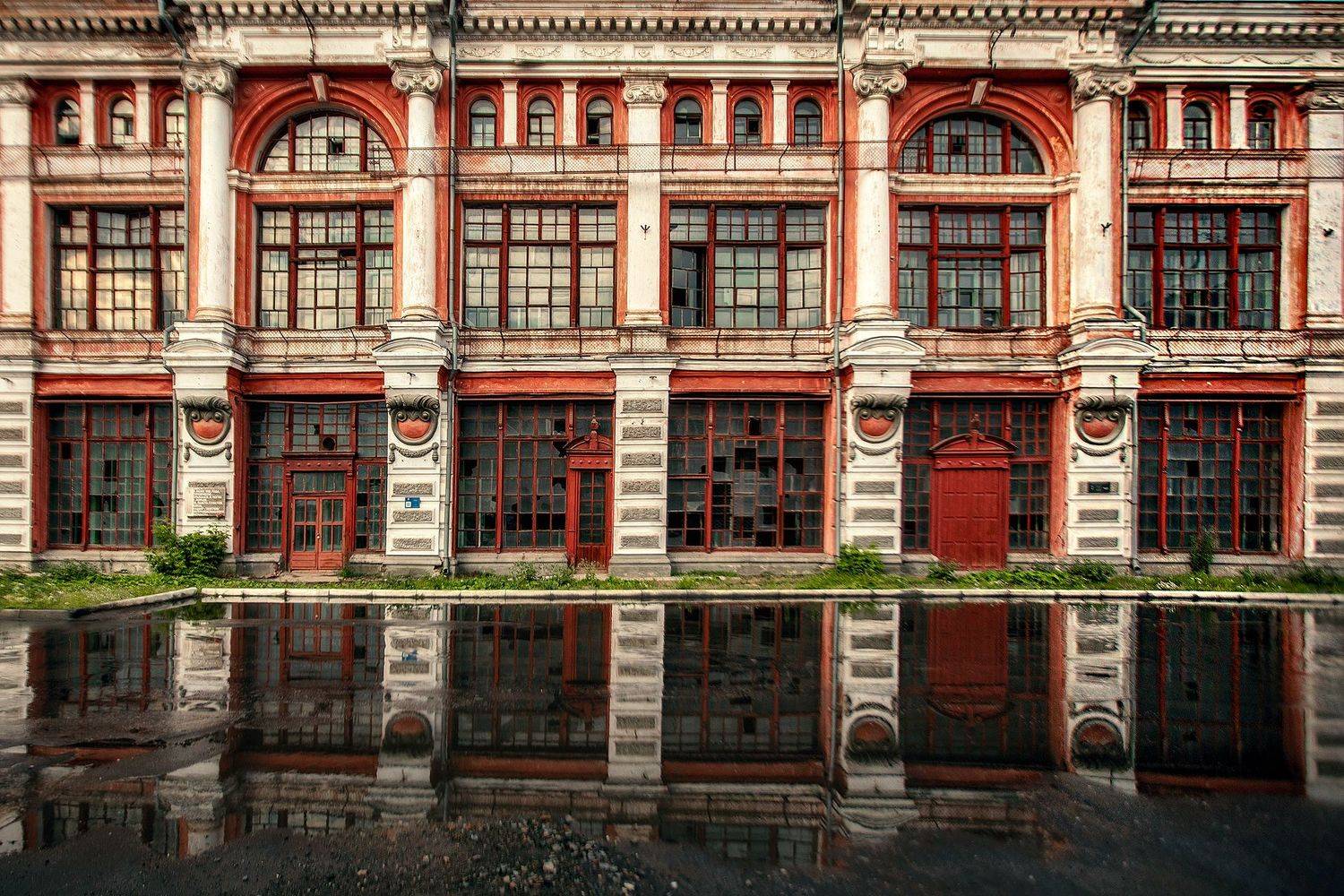 , Рашид Усманов