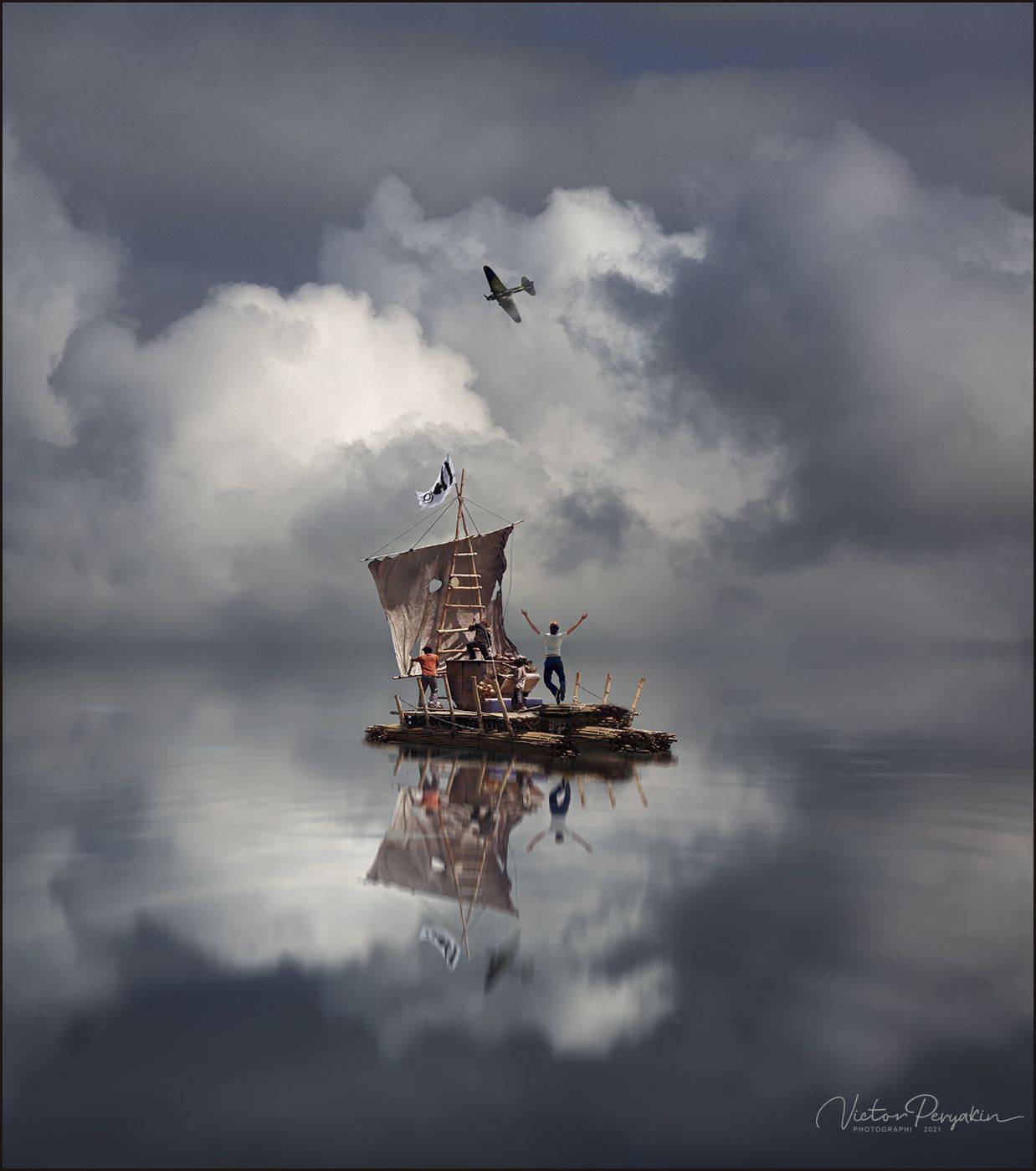 , Виктор Перякин