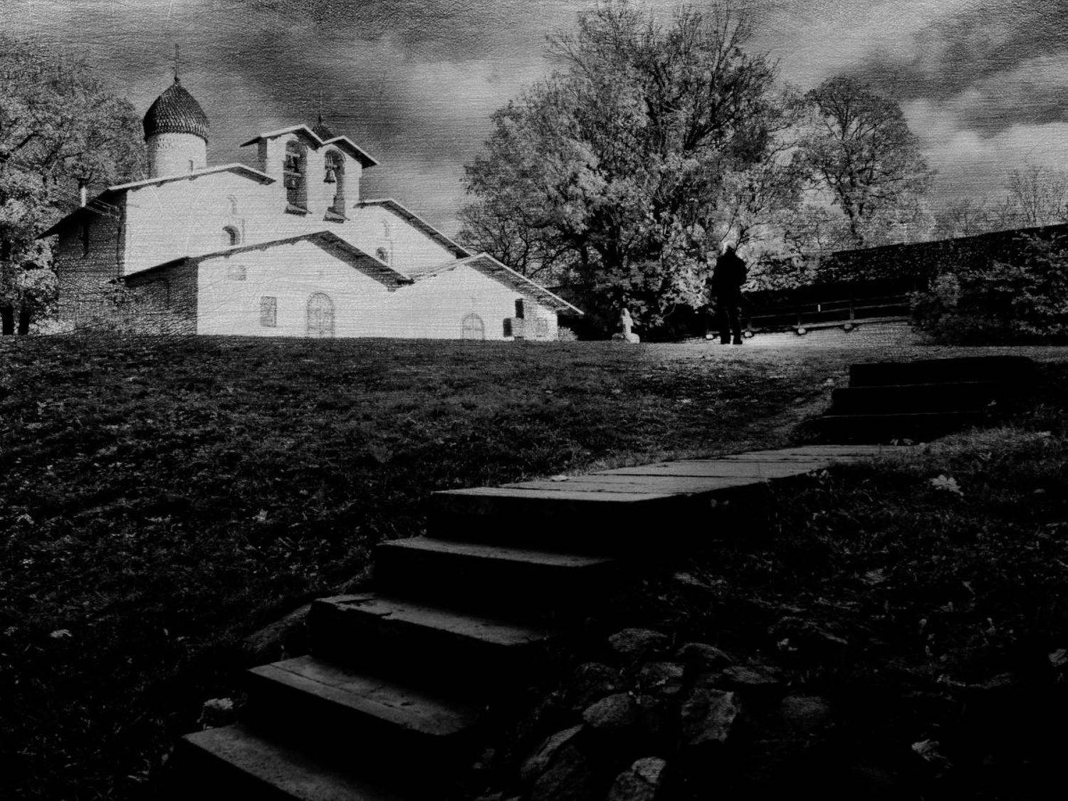 , Штабнов Юрий