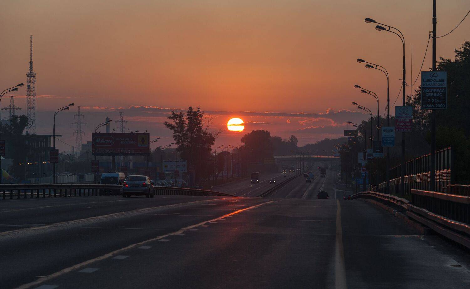 ,  Валерий