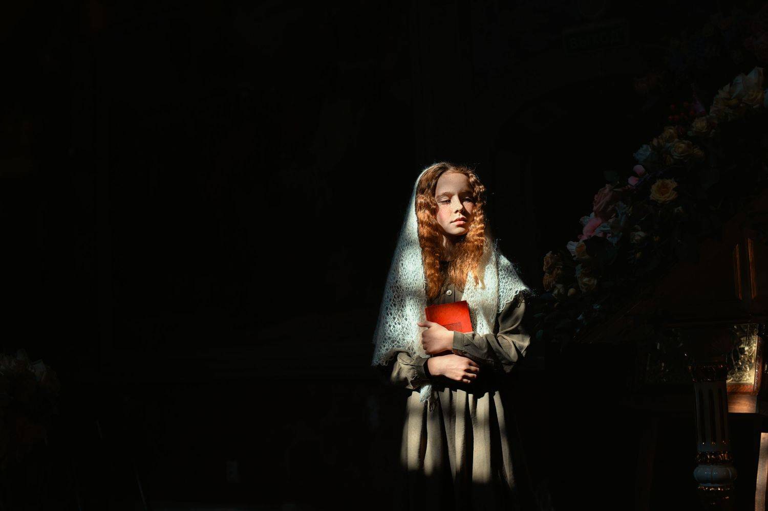 , Юлия Тягина