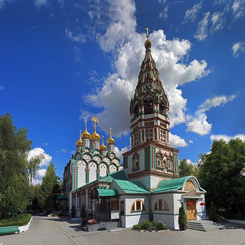 москва Прогулки по Москве... фото превью