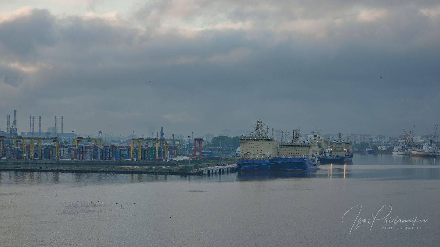 , Игорь Приданников