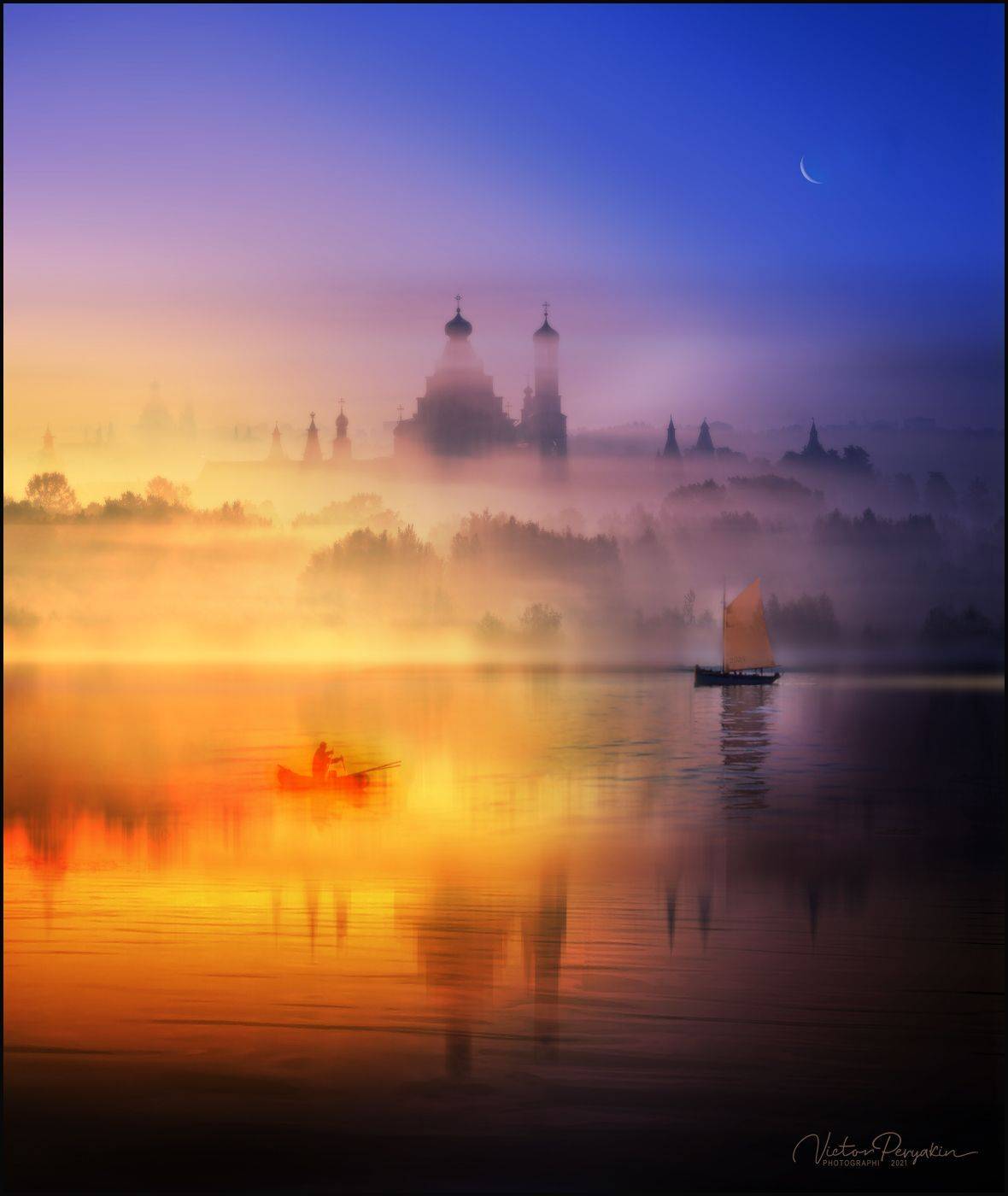 , Виктор Перякин