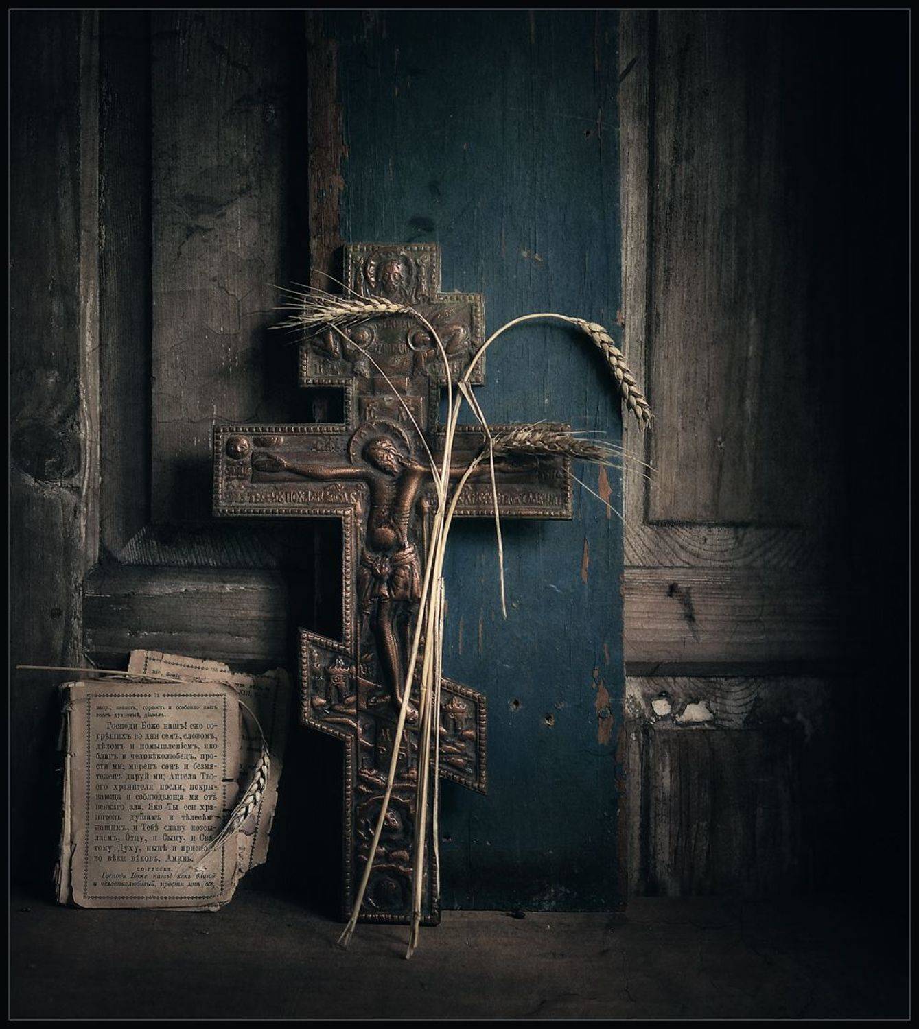 , Александр Хромеев