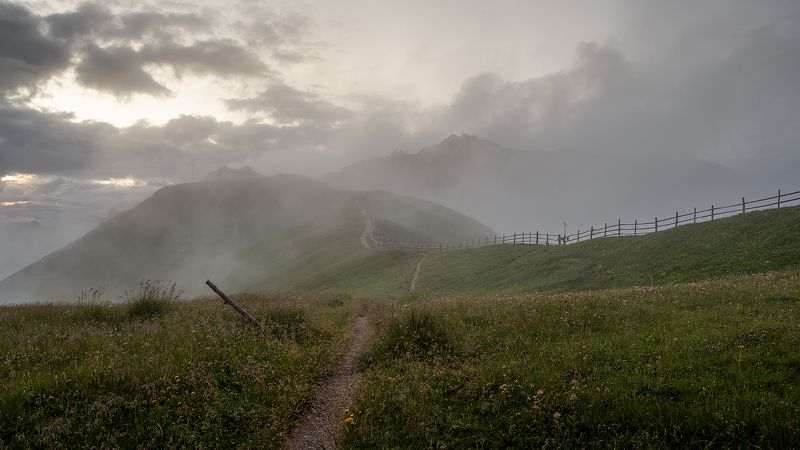 Вечерняя тропа... фото превью