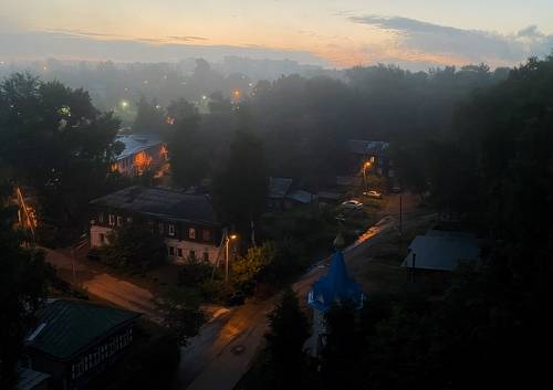 Утро