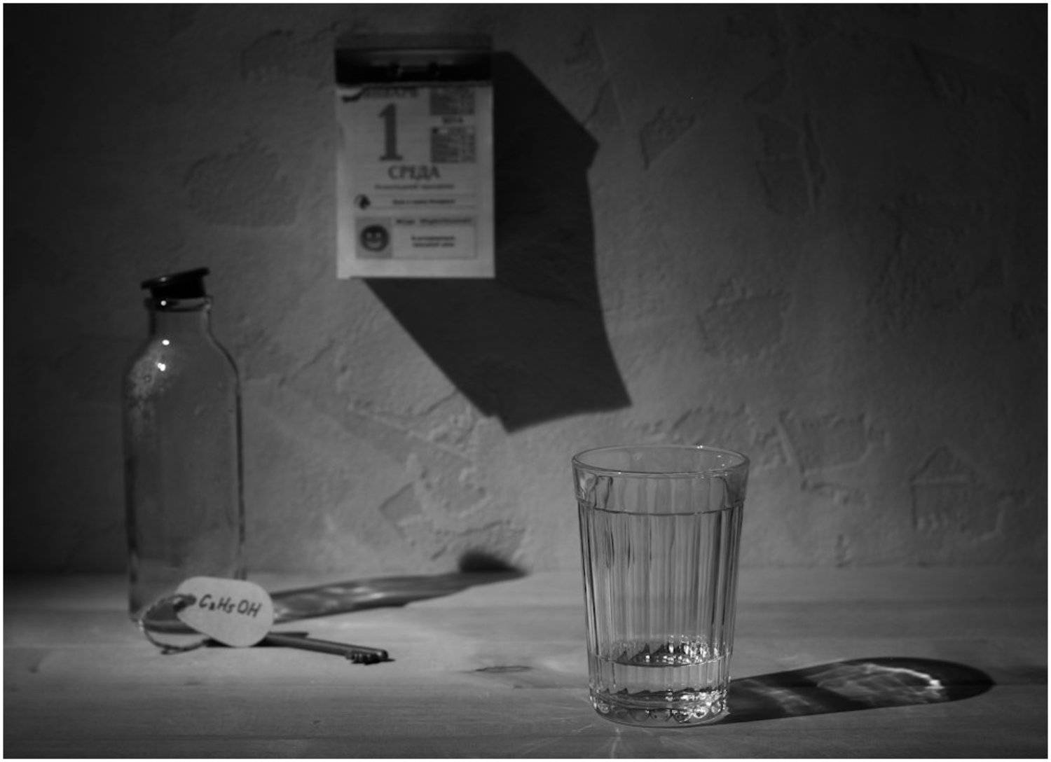 , Алексей Макаров