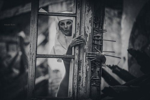 Осколки