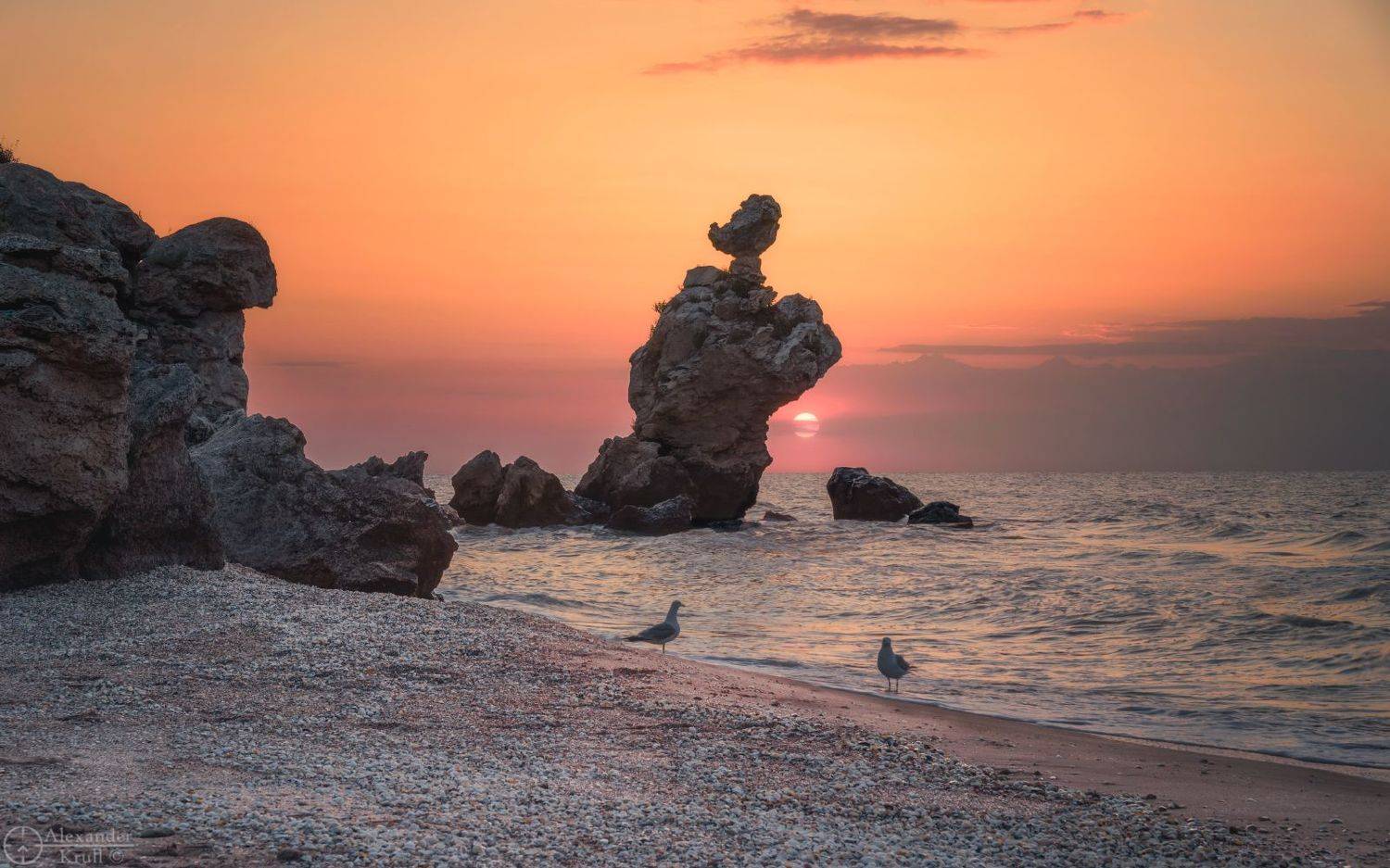 , Александр Круль