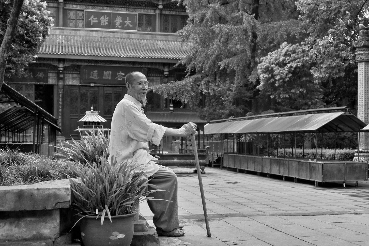 , 王锋