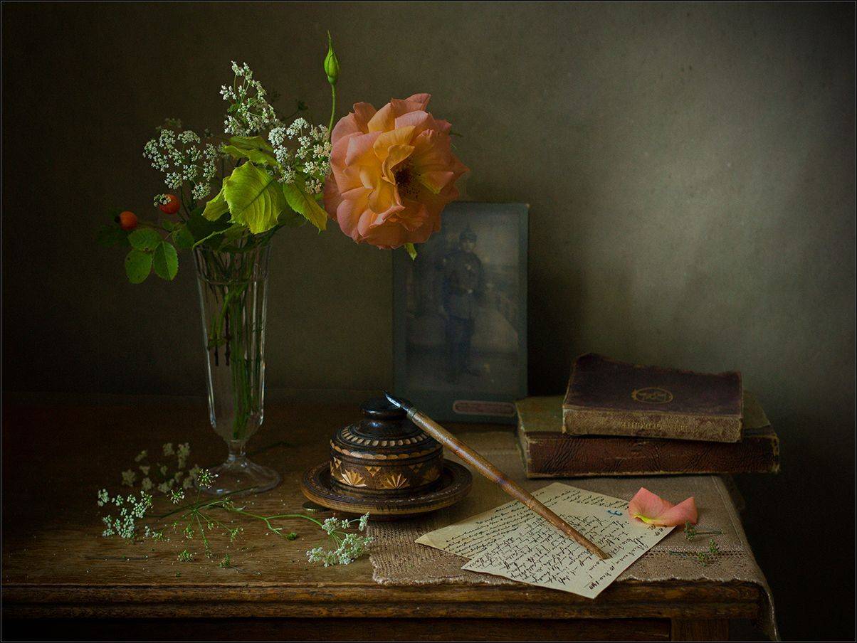 , Stein Georg