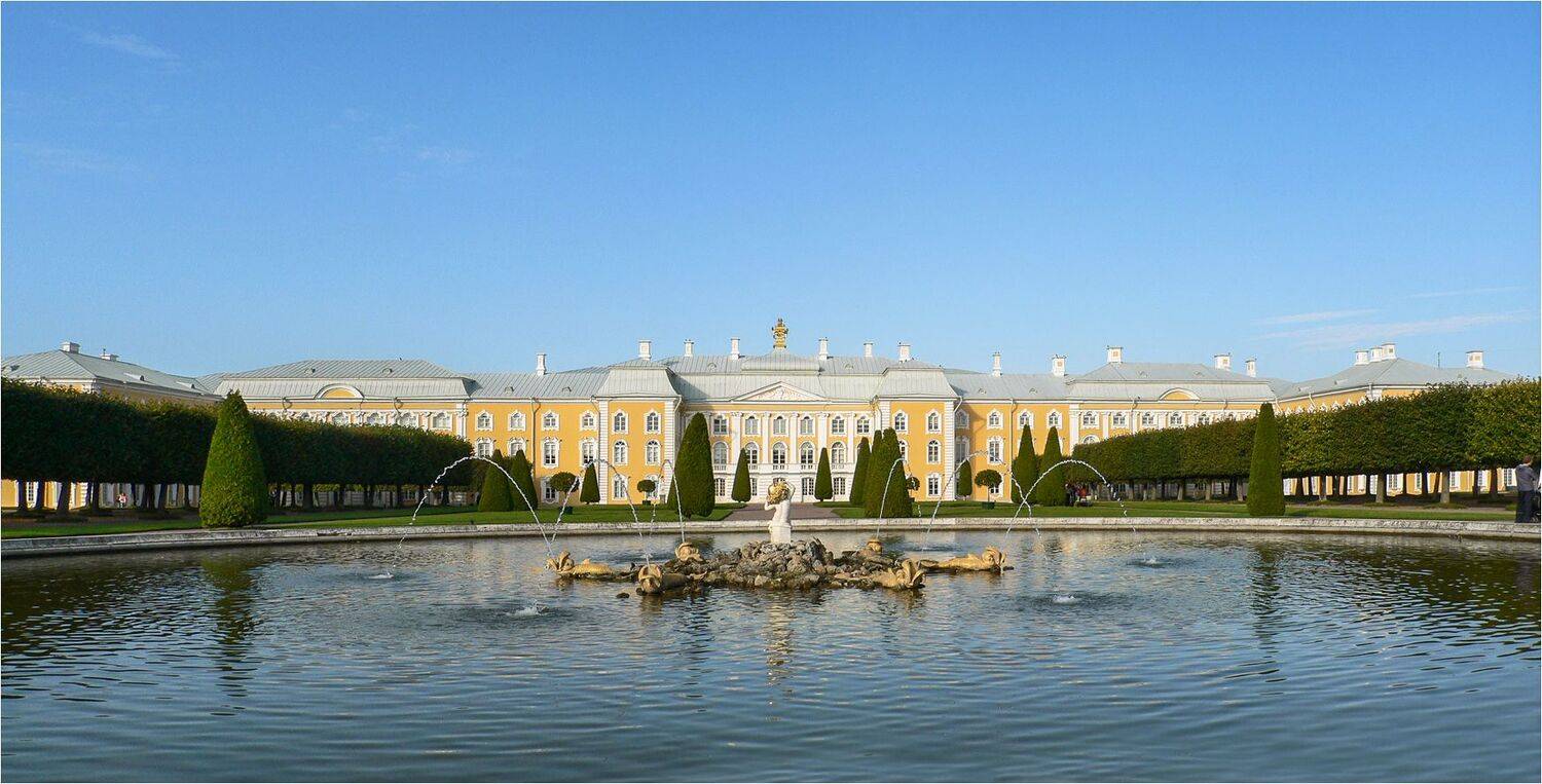 петергоф, КарОл