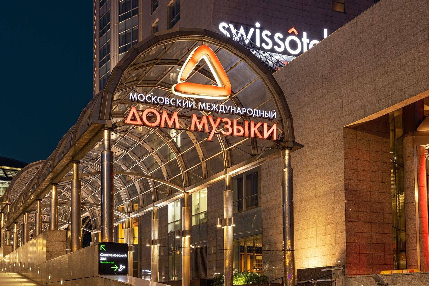 , Юрий Шурчков