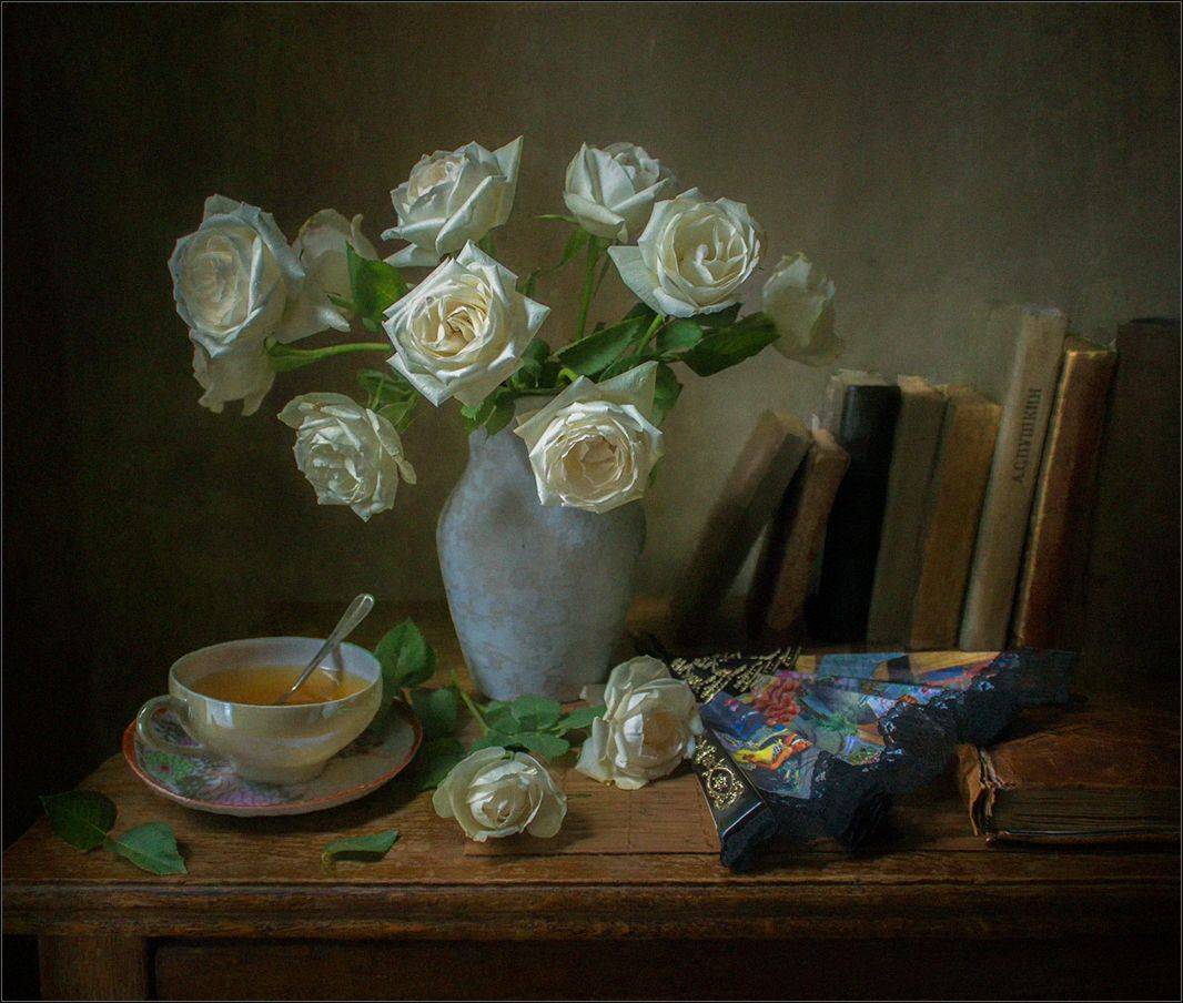 , Stein Georg