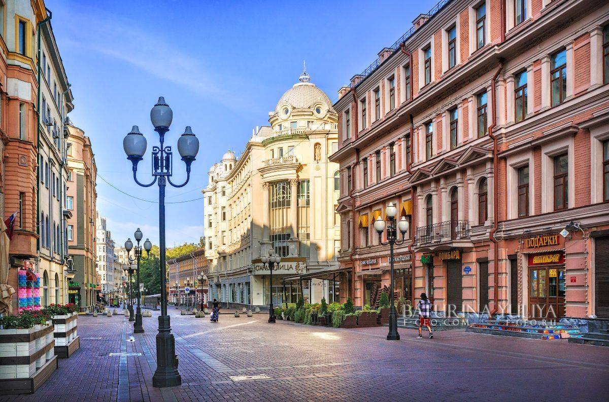 москва, арбат, Юлия Батурина