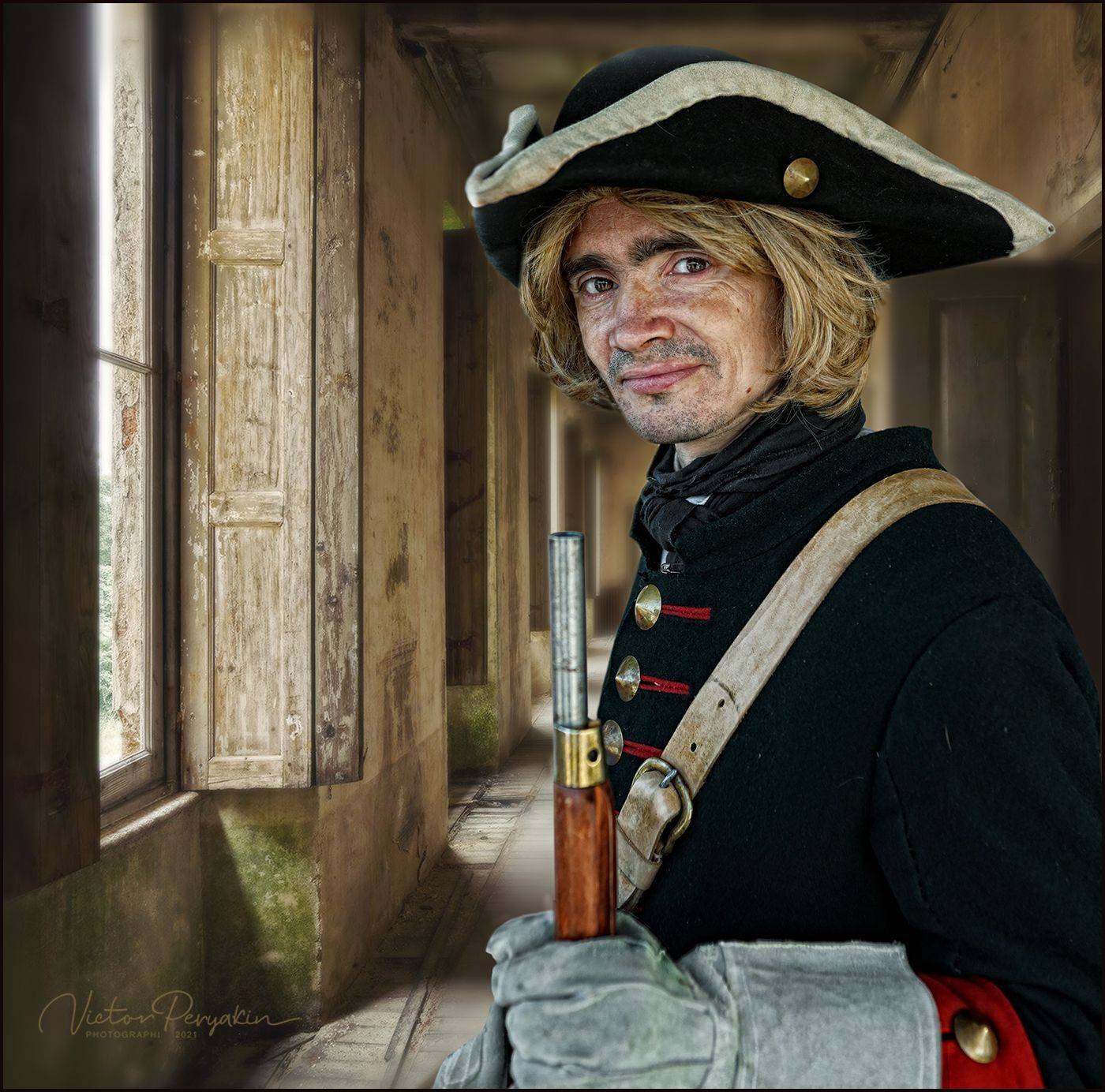 , Виктор Перякин