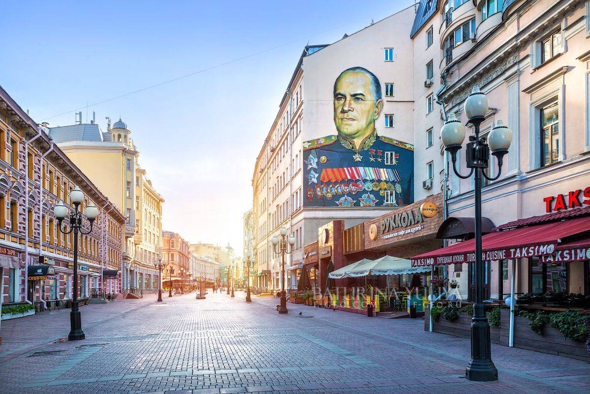 москва, арбат, Юлия Батурина