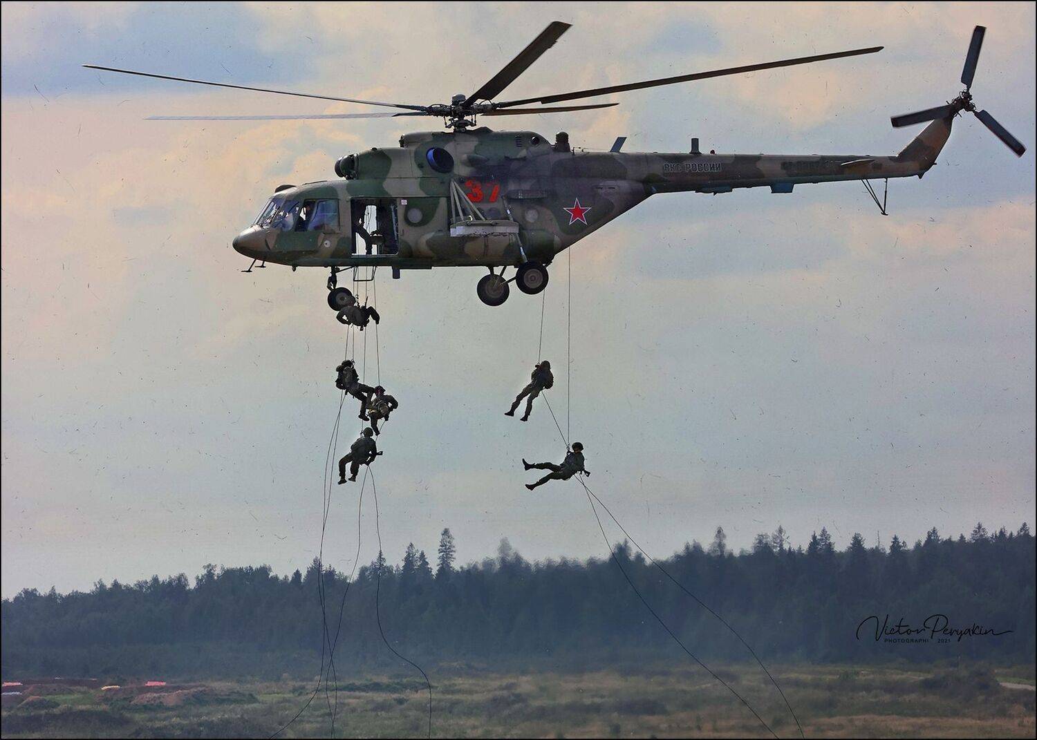 , Виктор Перякин