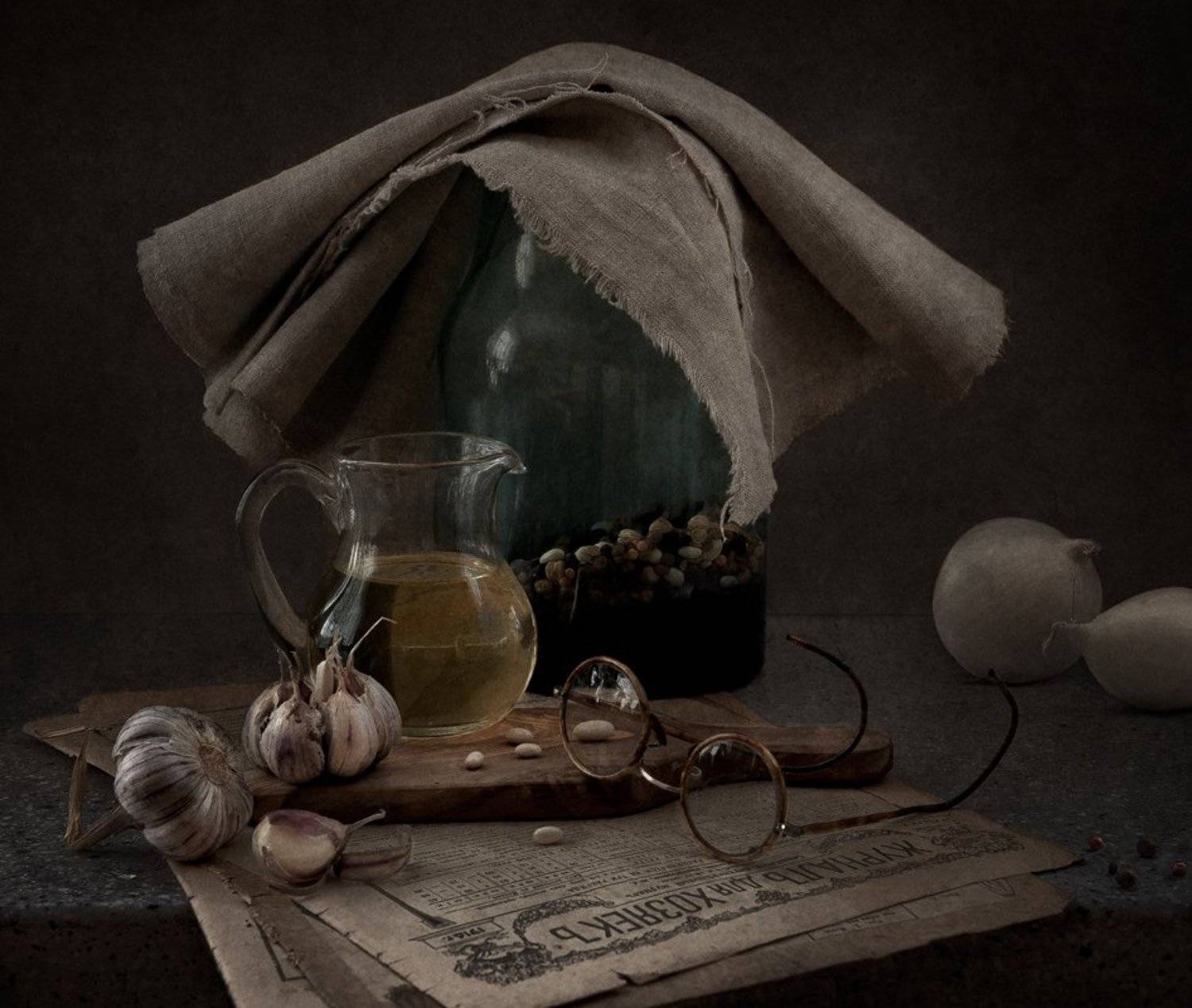 , Гелена Гленкова