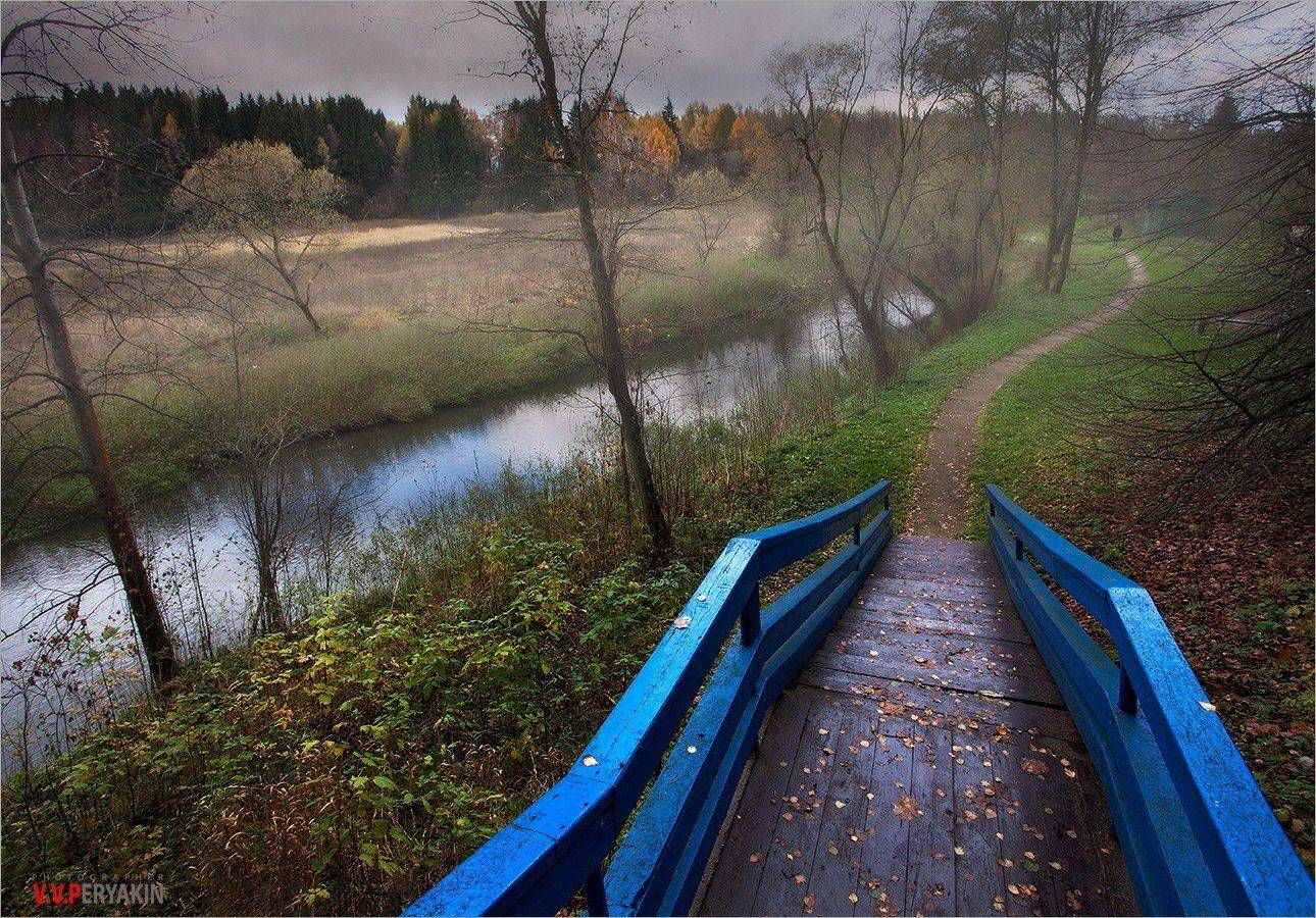 , Виктор Перякин