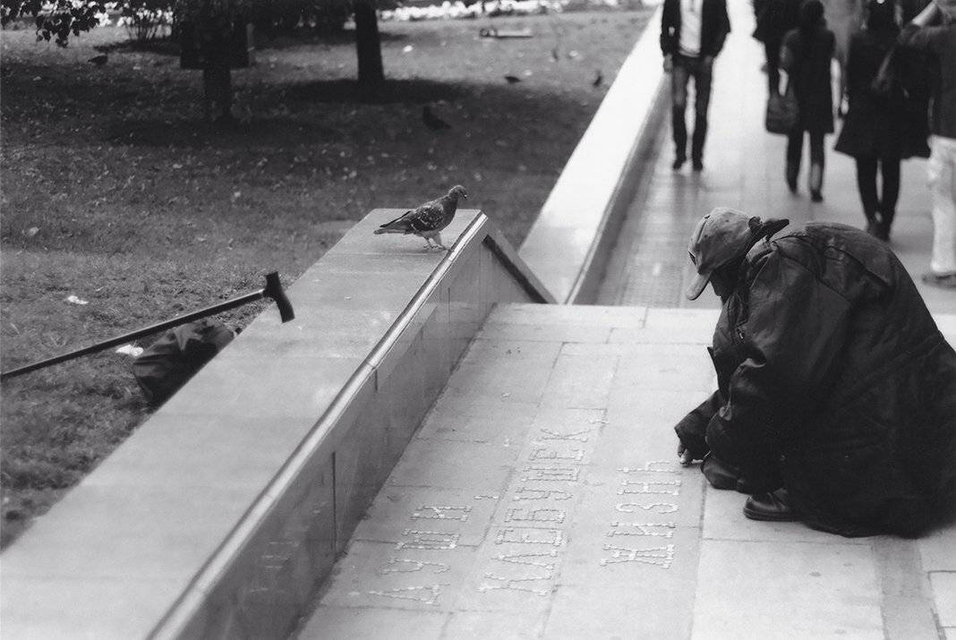 , Ефремов Андрей  not a gentleman