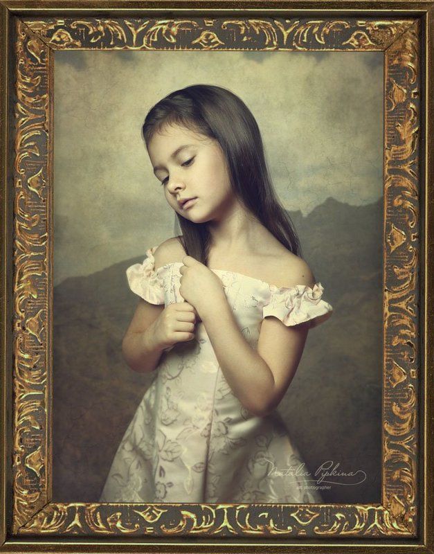 Sofi фото превью