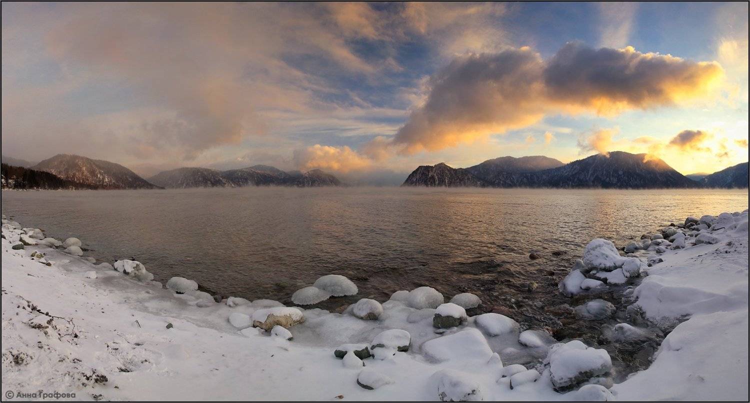 , Аня Графова