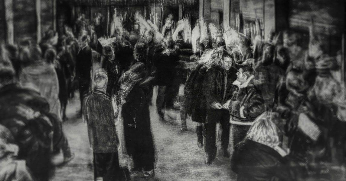 , Владимир