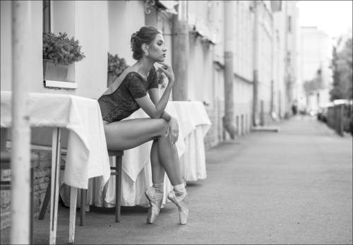 Устала Алла