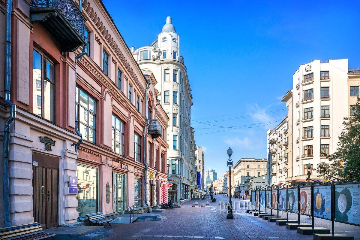 москва, арбат, Юлия Батурина