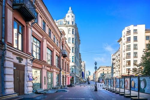 Солнечный Арбат
