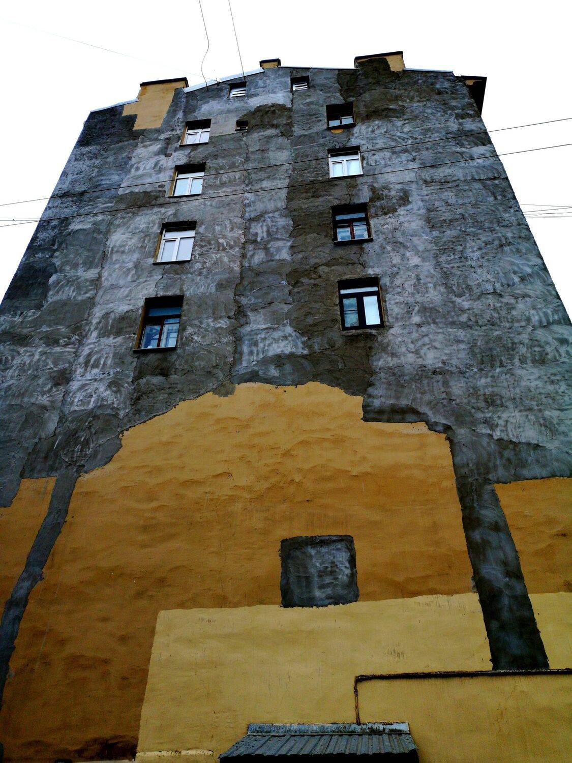 , Антон Лаба