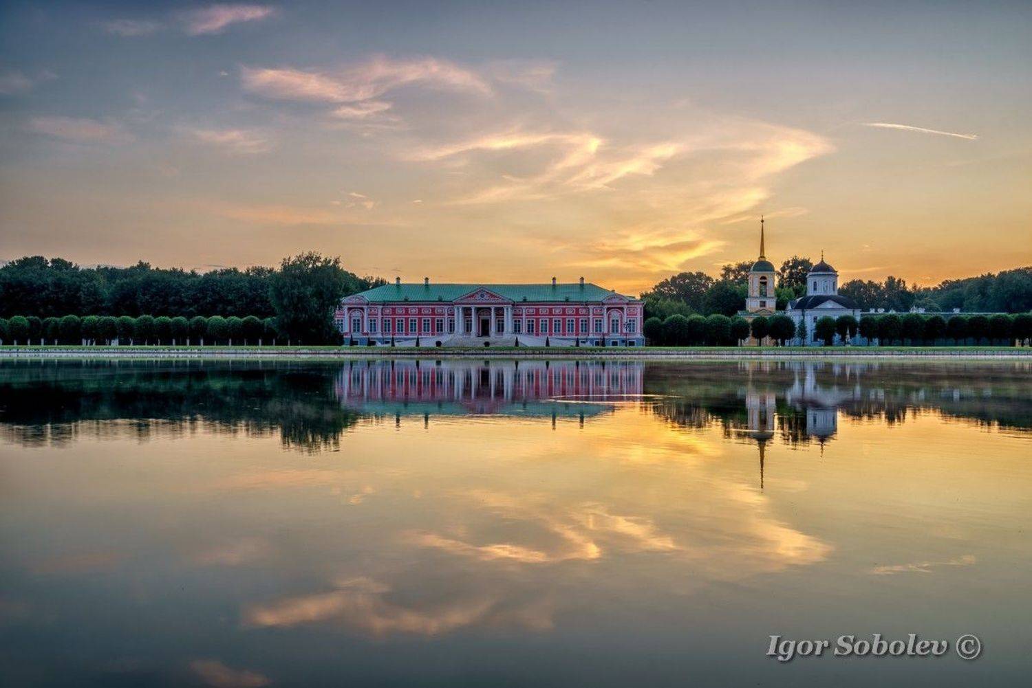 кусково, москва, утро, отражение, рассвет, Игорь Соболев