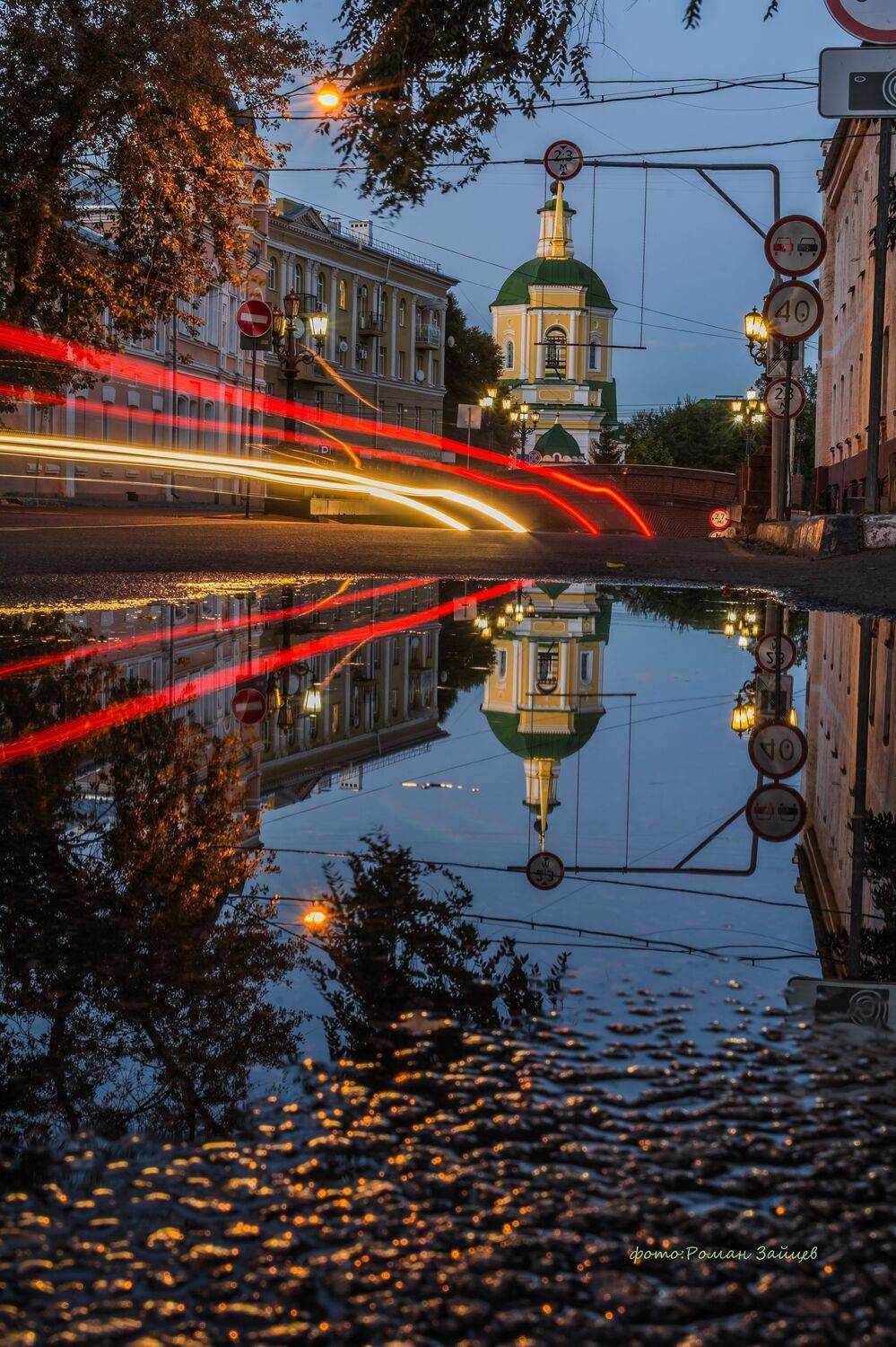 , Роман Зайцев