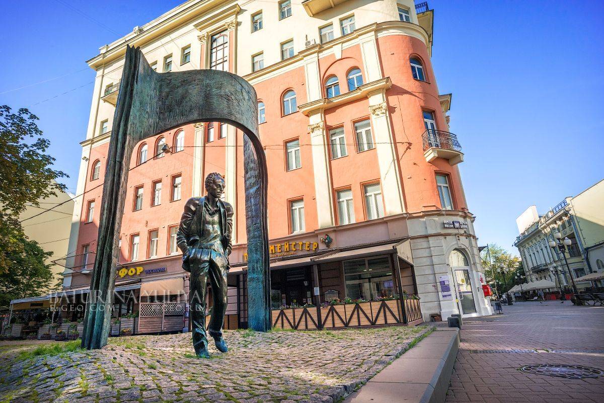 москва, арбат, окуджава, Юлия Батурина