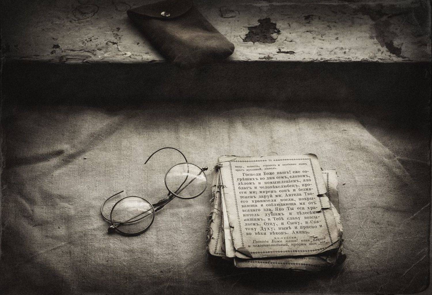 , Александр Хромеев