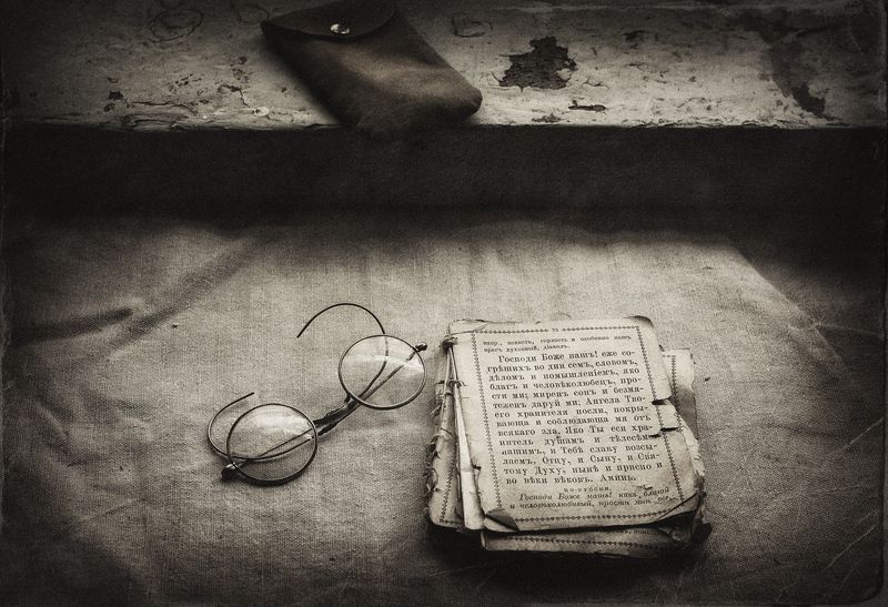 Молитва.. фото превью