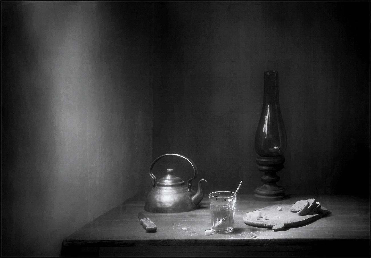 , Stein Georg