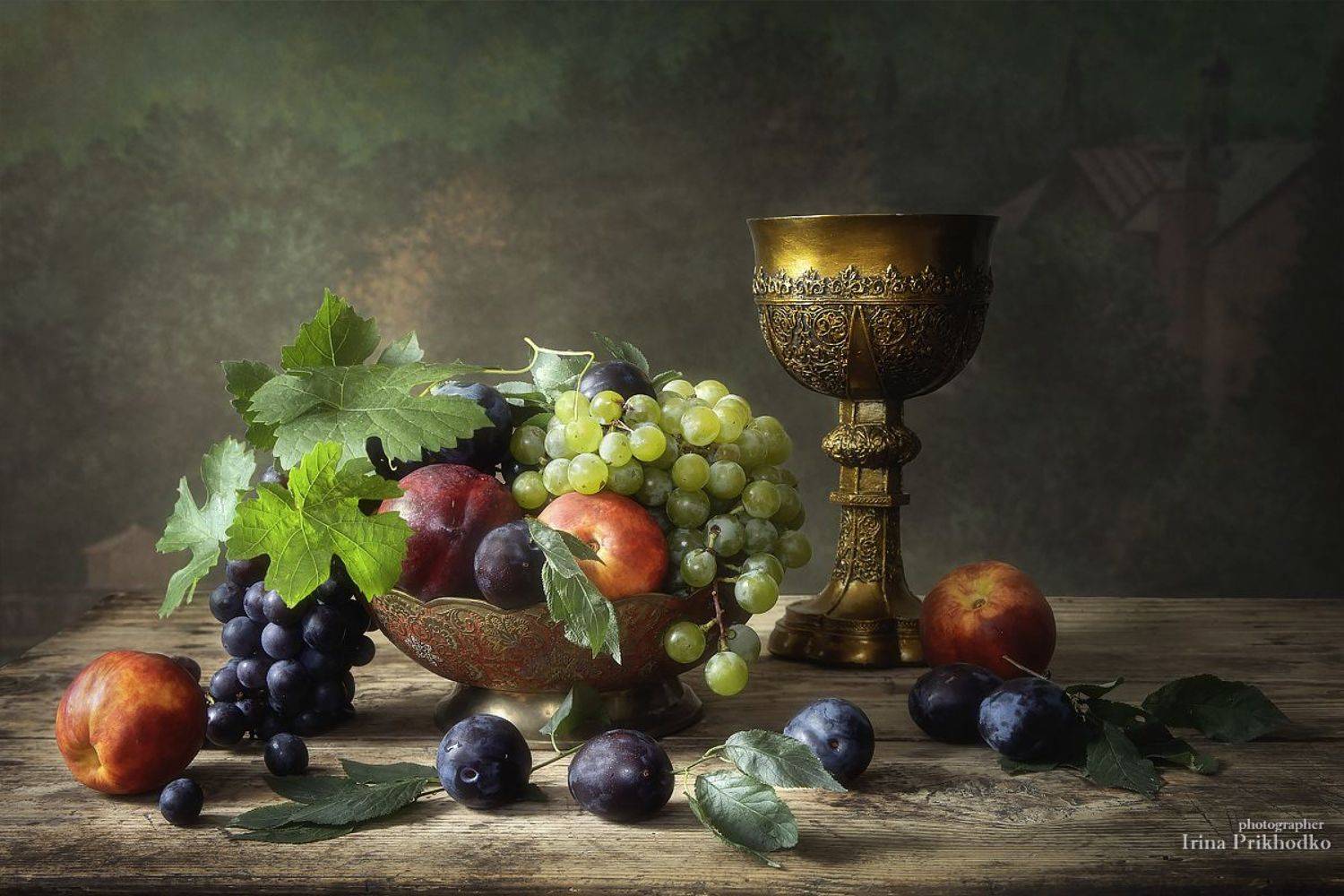 натюрморт, фрукты, осень, винтажный, кубок, художественное фото, Ирина Приходько