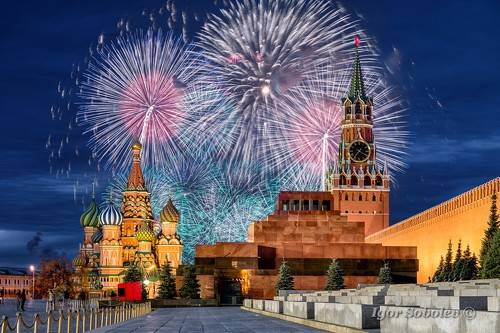 С Днем Рождения, Москва!