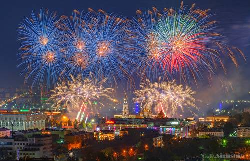 День города!