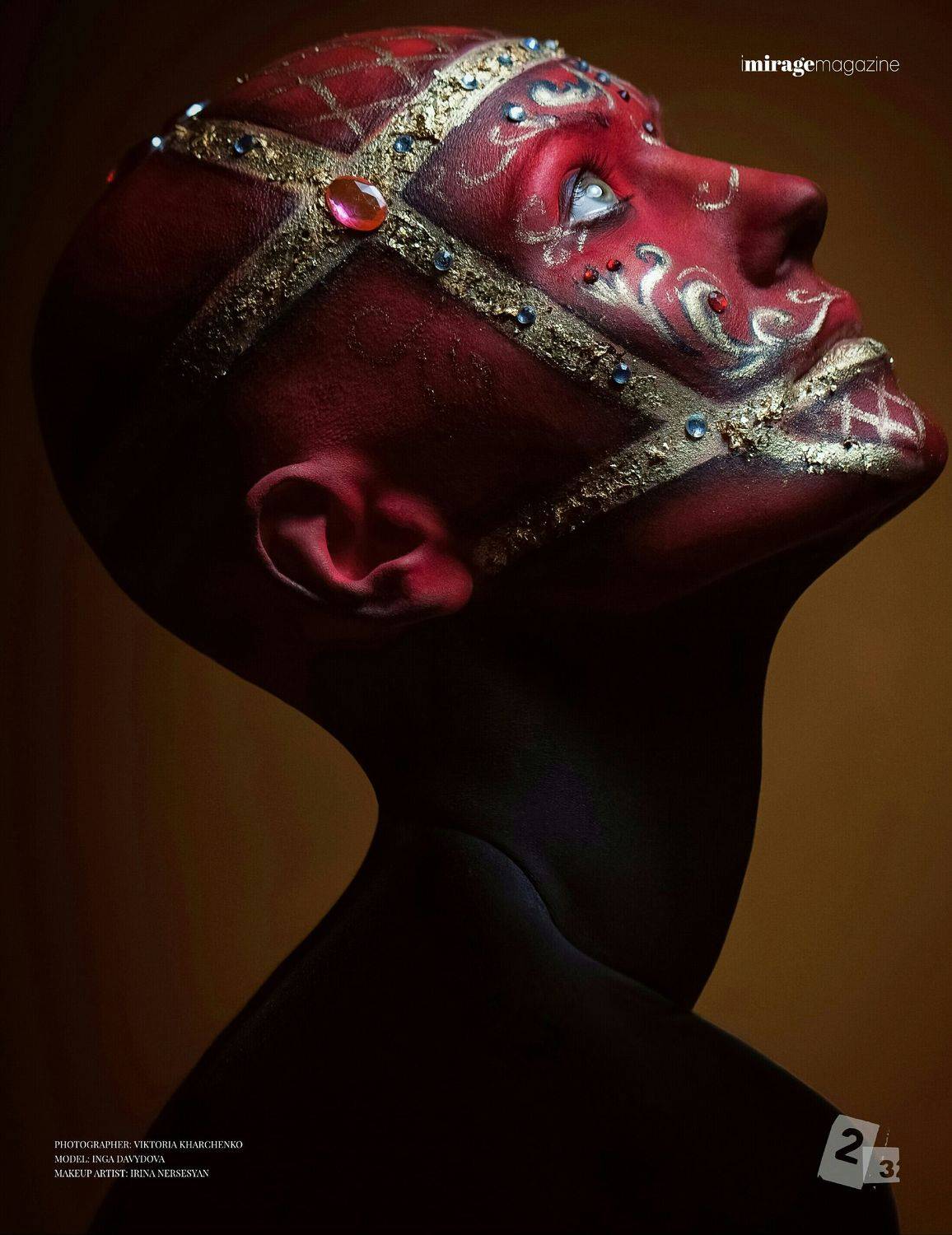 , Давыдова Инга