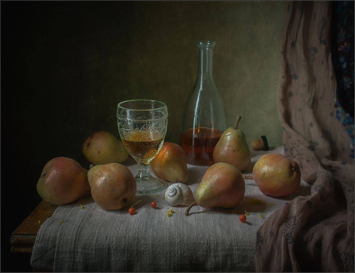 , Stein Georg