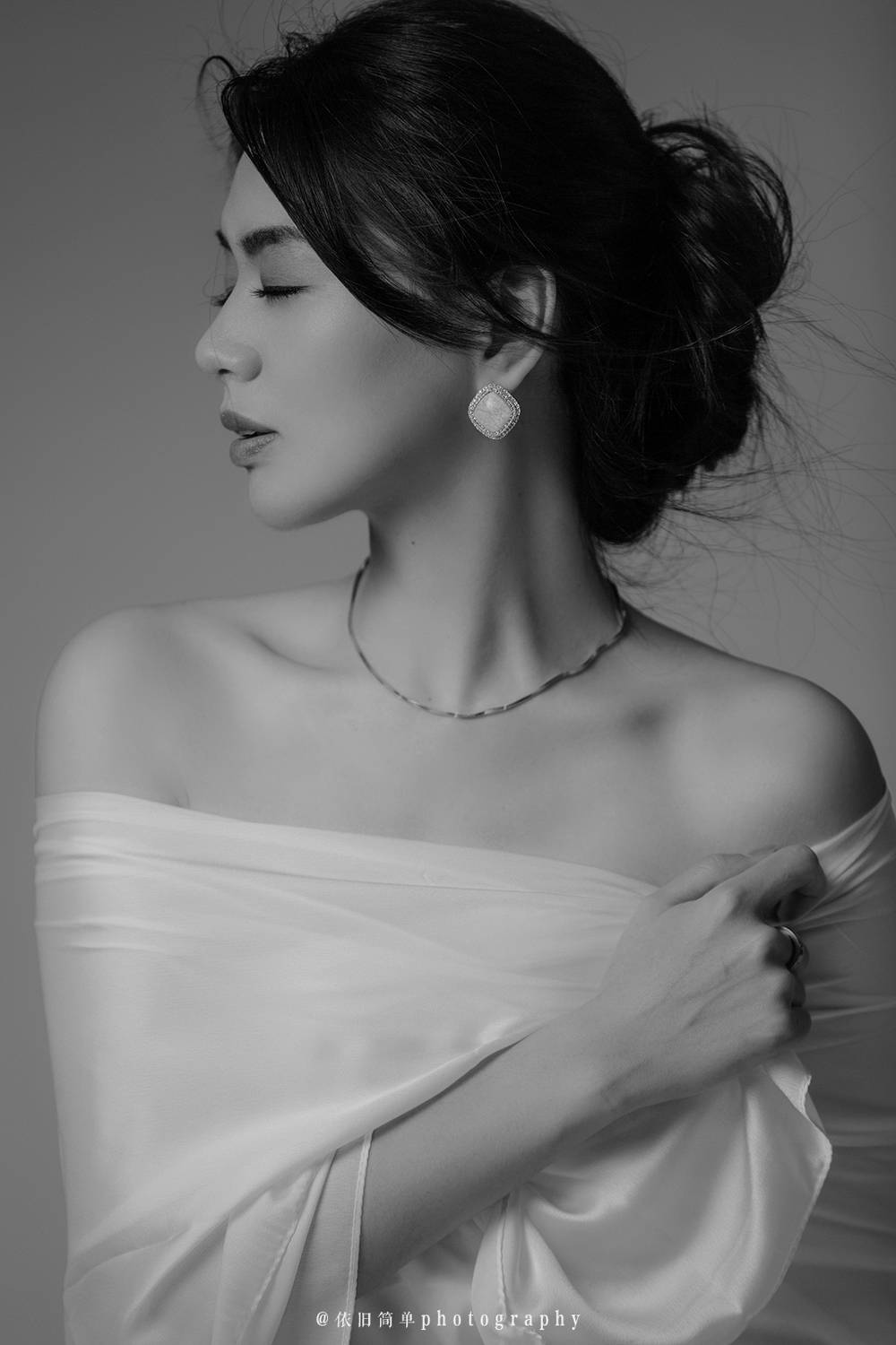 , vijstudio